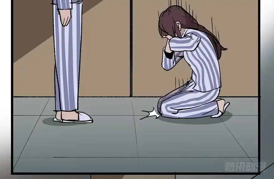《心跳300秒》第六话·姐妹 第112页