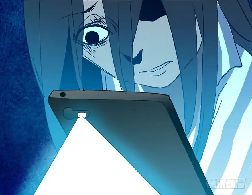 《心跳300秒》第六话·姐妹 第76页