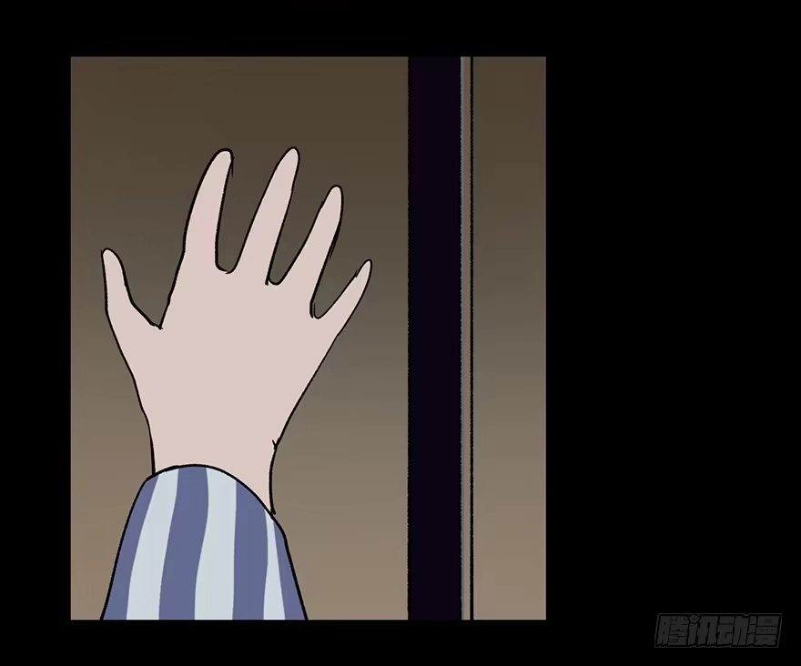 《心跳300秒》第六话·姐妹 第59页