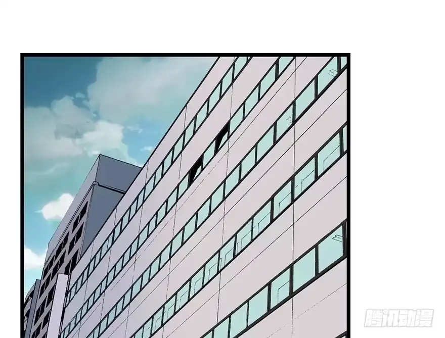 《心跳300秒》第六话·姐妹 第115页