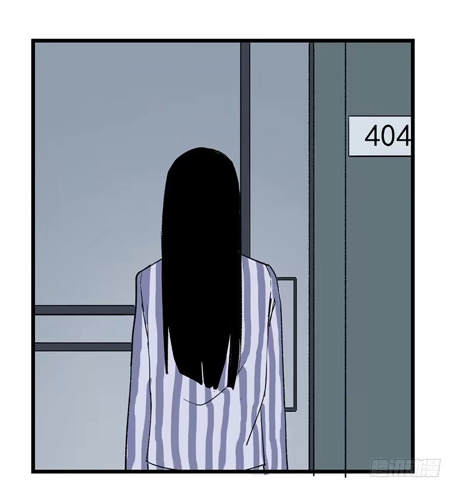 《心跳300秒》第六话·姐妹 第40页