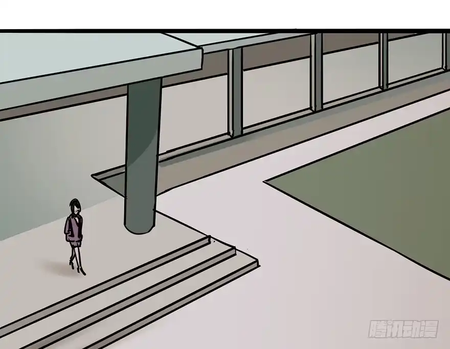 《心跳300秒》第六话·姐妹 第117页