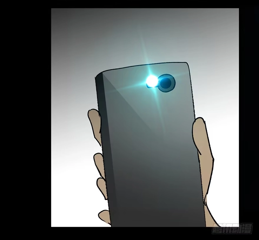 《心跳300秒》第六话·姐妹 第71页