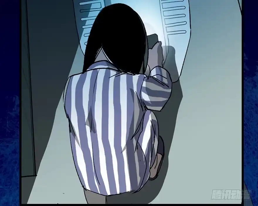 《心跳300秒》第六话·姐妹 第75页