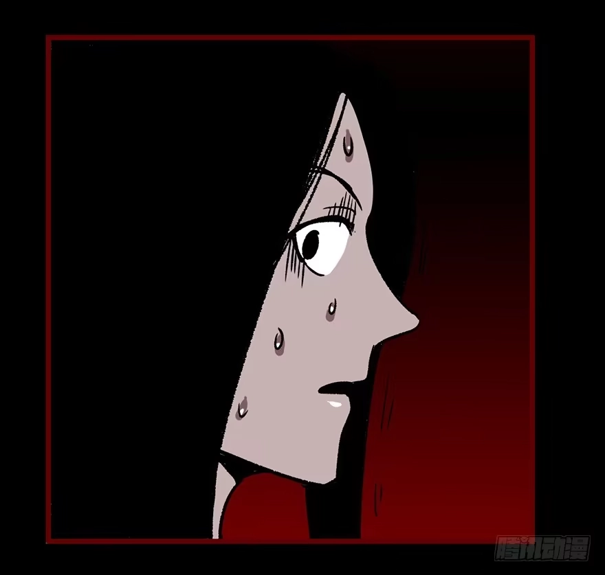 《心跳300秒》第六话·姐妹 第66页