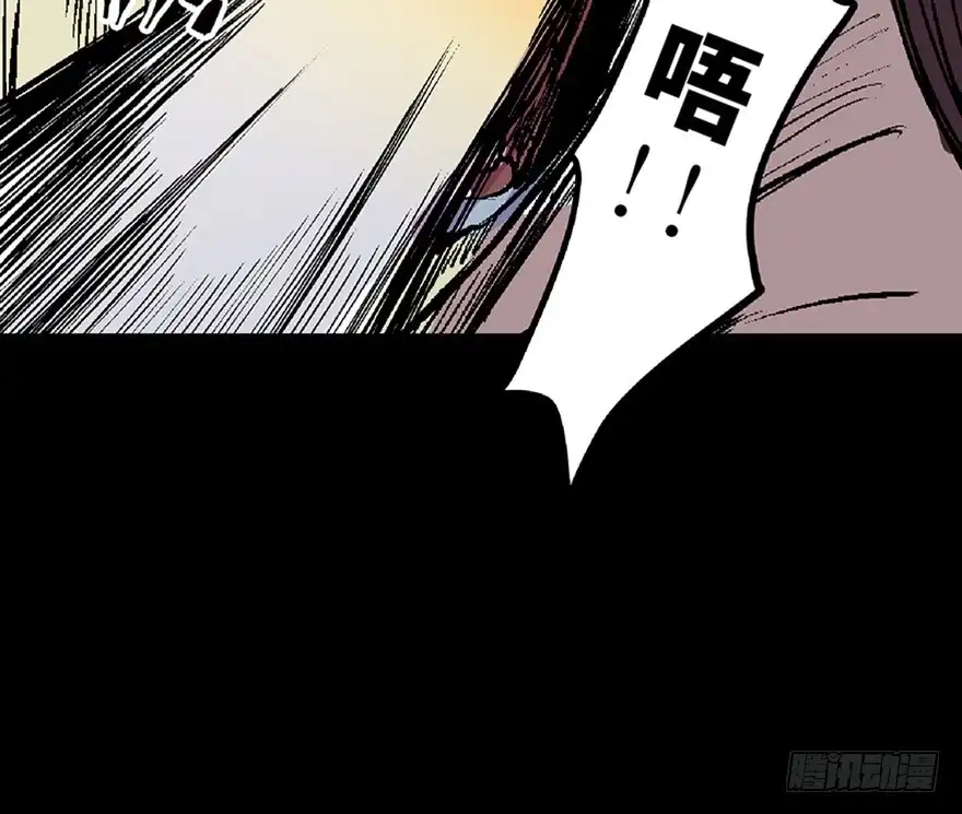 《心跳300秒》第六十二话·最后的罐头 第18页