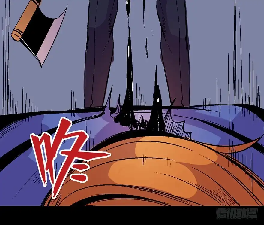 《心跳300秒》第六十二话·最后的罐头 第188页