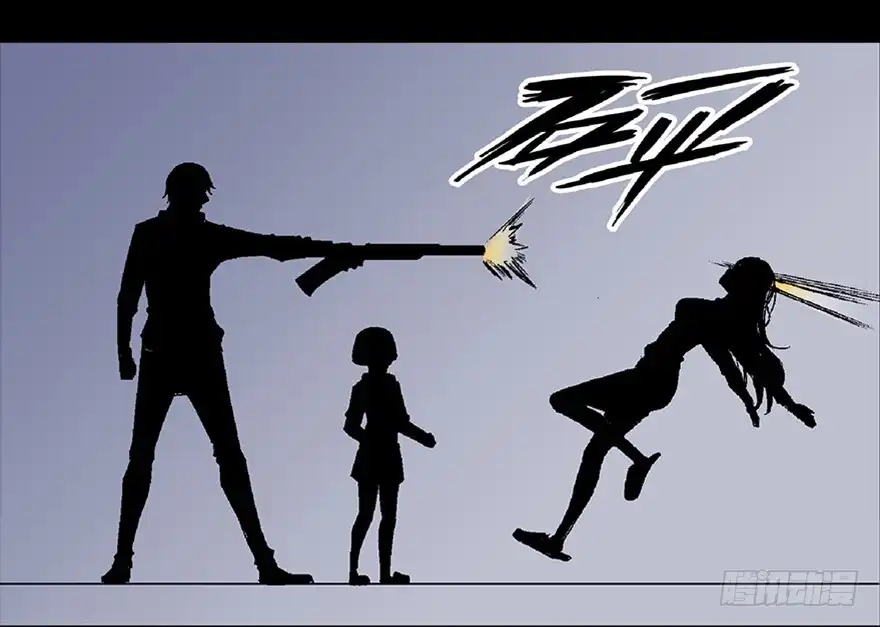 《心跳300秒》第六十二话·最后的罐头 第21页