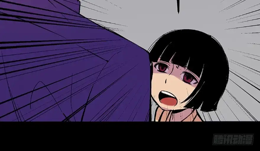 《心跳300秒》第六十二话·最后的罐头 第141页