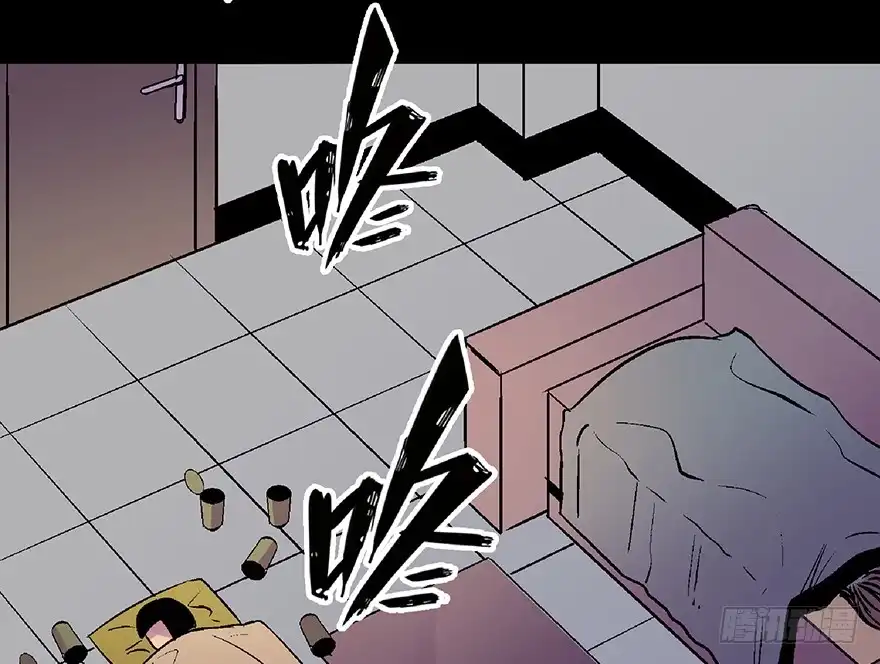 《心跳300秒》第六十二话·最后的罐头 第126页
