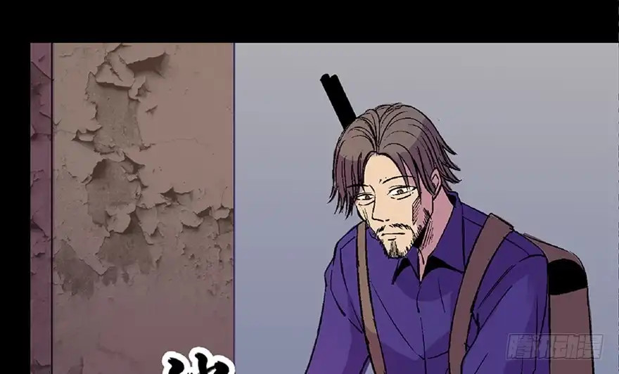 《心跳300秒》第六十二话·最后的罐头 第73页