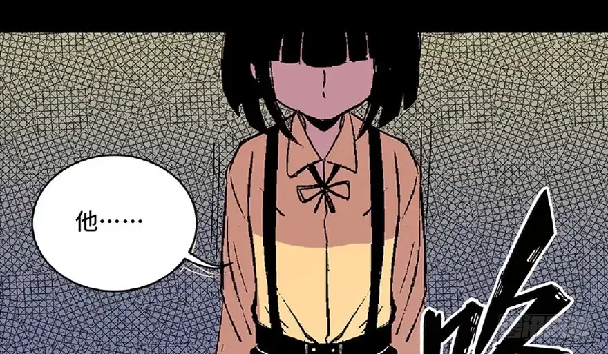 《心跳300秒》第六十二话·最后的罐头 第164页