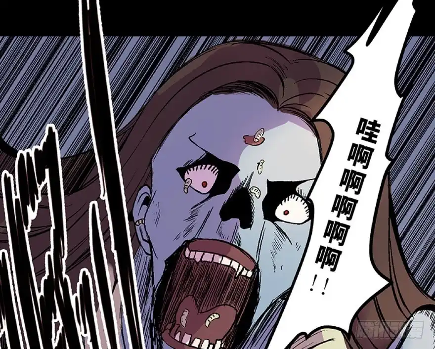 《心跳300秒》第六十二话·最后的罐头 第15页
