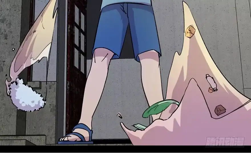 《心跳300秒》第六十三话·钉子户 第63页