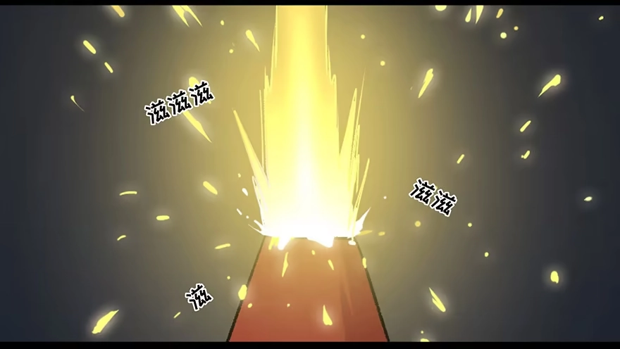 《心跳300秒》第六十三话·钉子户 第93页