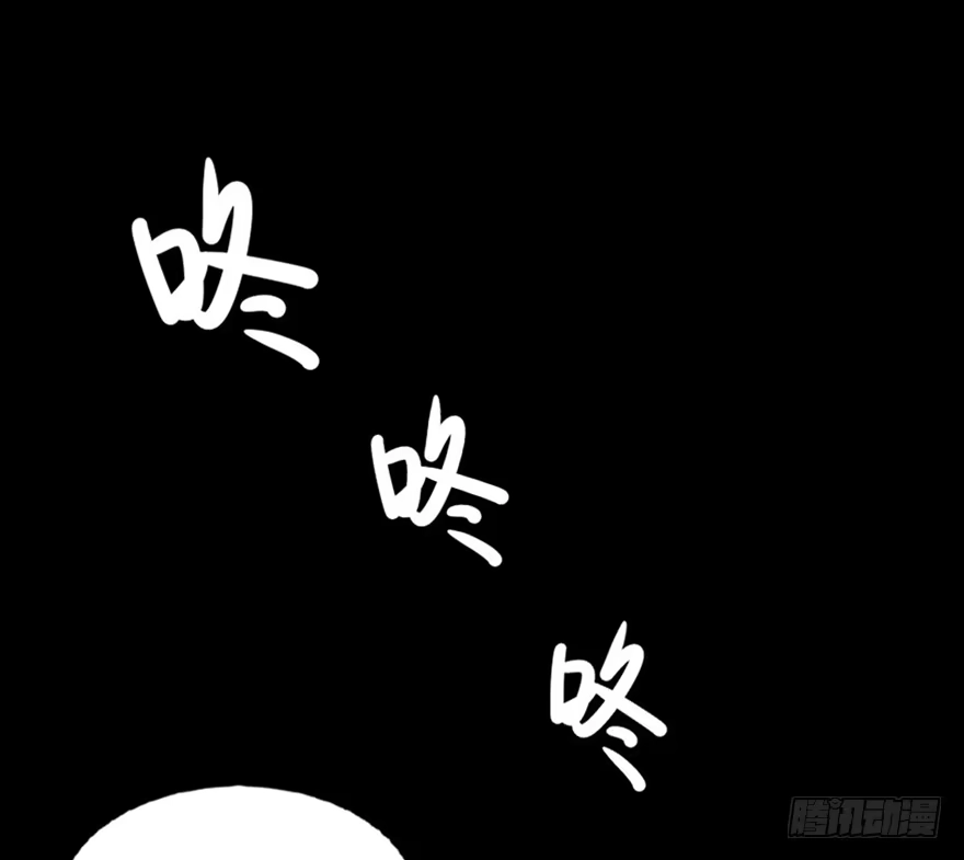 《心跳300秒》第六十三话·钉子户 第30页