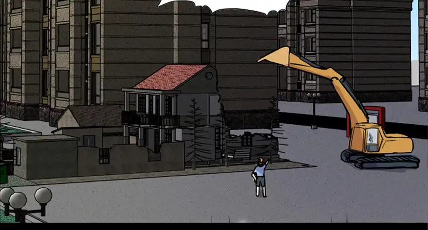 《心跳300秒》第六十三话·钉子户 第118页