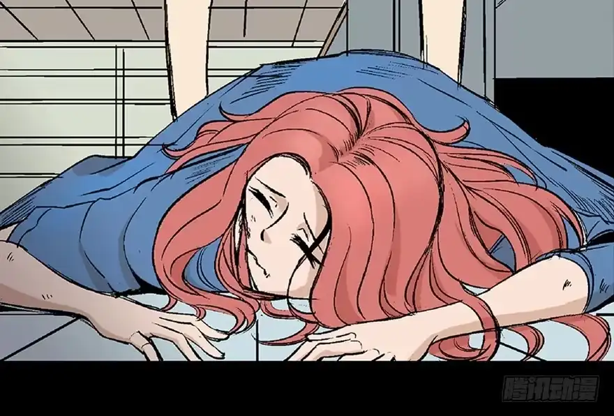 《心跳300秒》第六十四话·蜘蛛蛊毒 第16页
