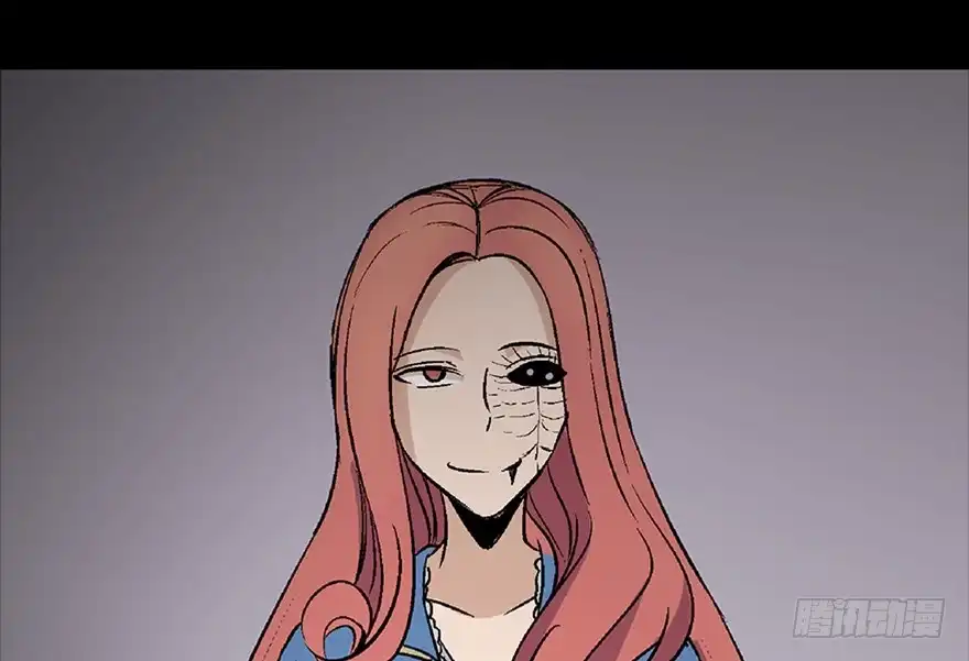 《心跳300秒》第六十四话·蜘蛛蛊毒 第135页