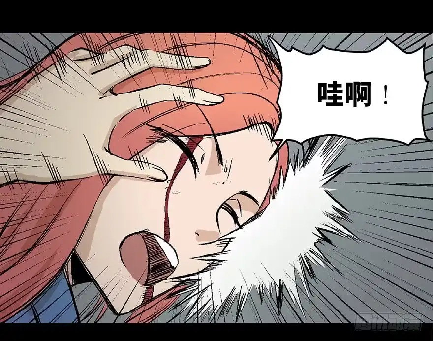 《心跳300秒》第六十四话·蜘蛛蛊毒 第27页