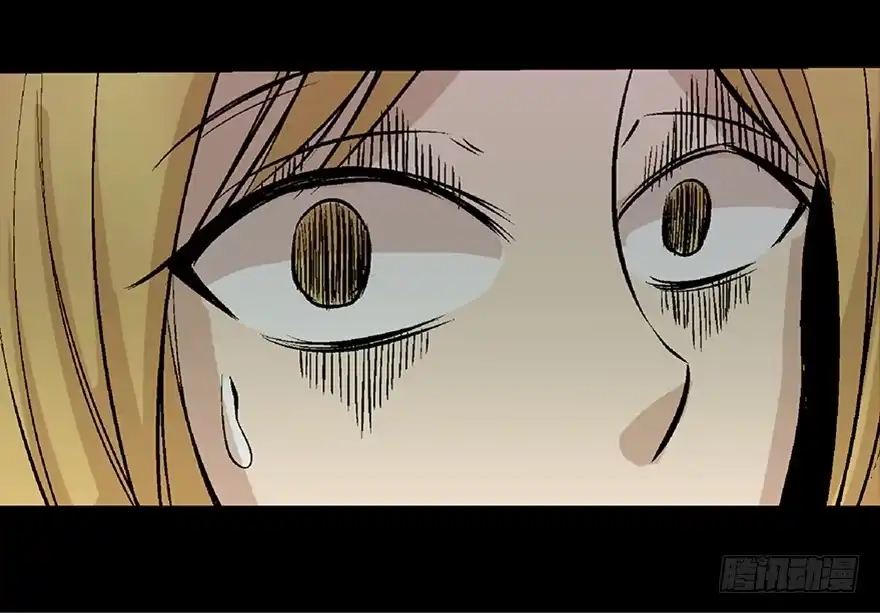 《心跳300秒》第六十四话·蜘蛛蛊毒 第68页