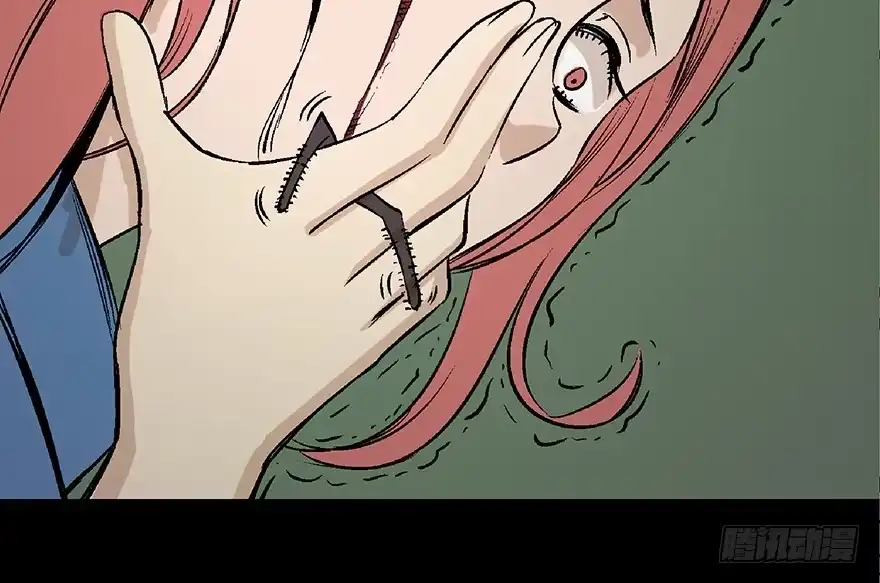 《心跳300秒》第六十四话·蜘蛛蛊毒 第29页