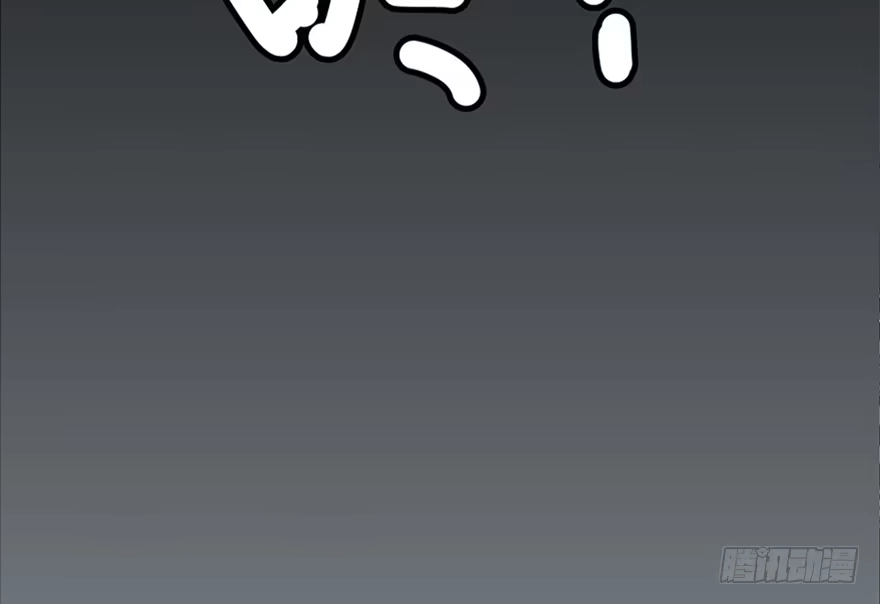《心跳300秒》第六十五话·他人事 第130页