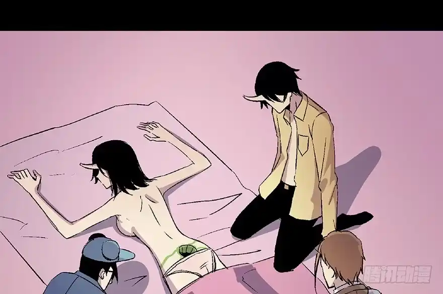 《心跳300秒》第六十六话·臭虫的爱情 第99页