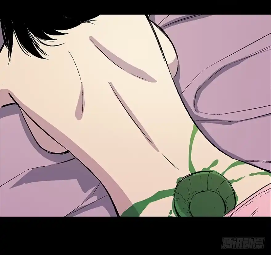 《心跳300秒》第六十六话·臭虫的爱情 第98页