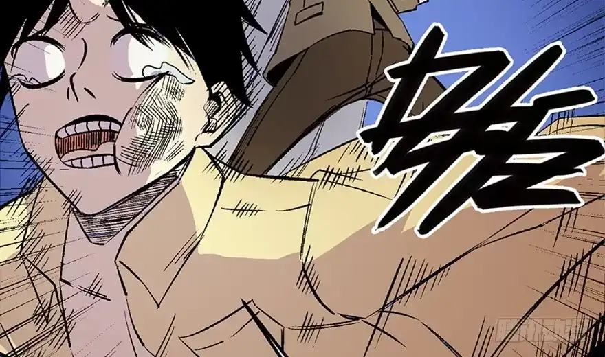 《心跳300秒》第六十六话·臭虫的爱情 第132页