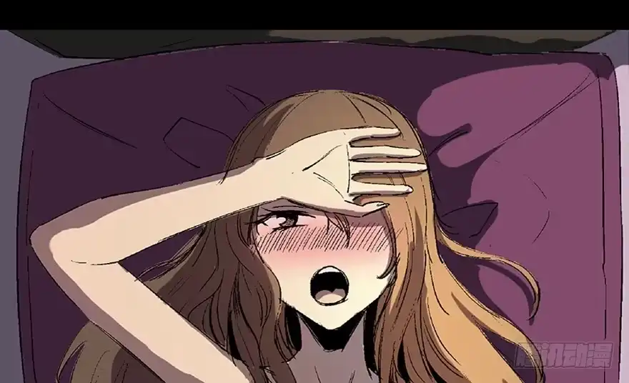 《心跳300秒》第六十六话·臭虫的爱情 第2页