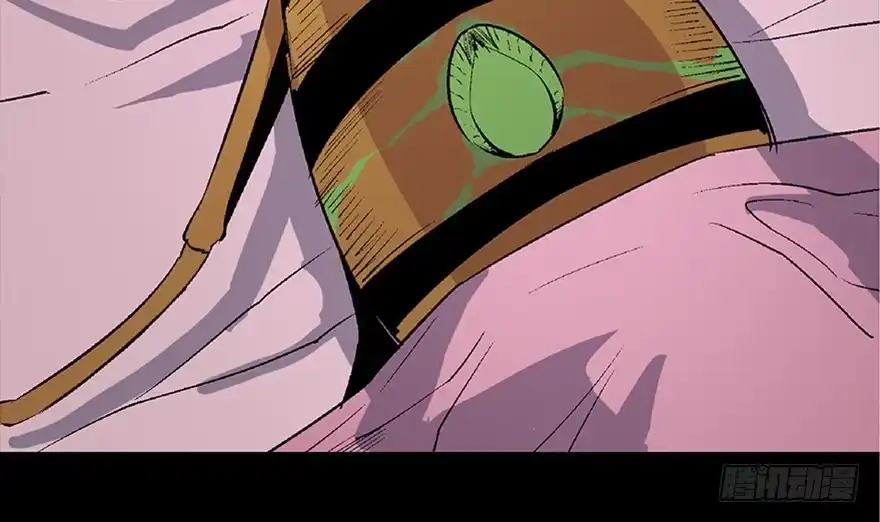 《心跳300秒》第六十六话·臭虫的爱情 第142页