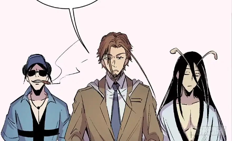 《心跳300秒》第六十六话·臭虫的爱情 第88页