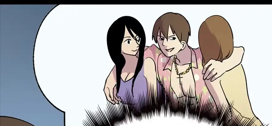 《心跳300秒》第六十七话·时间与金钱 第68页