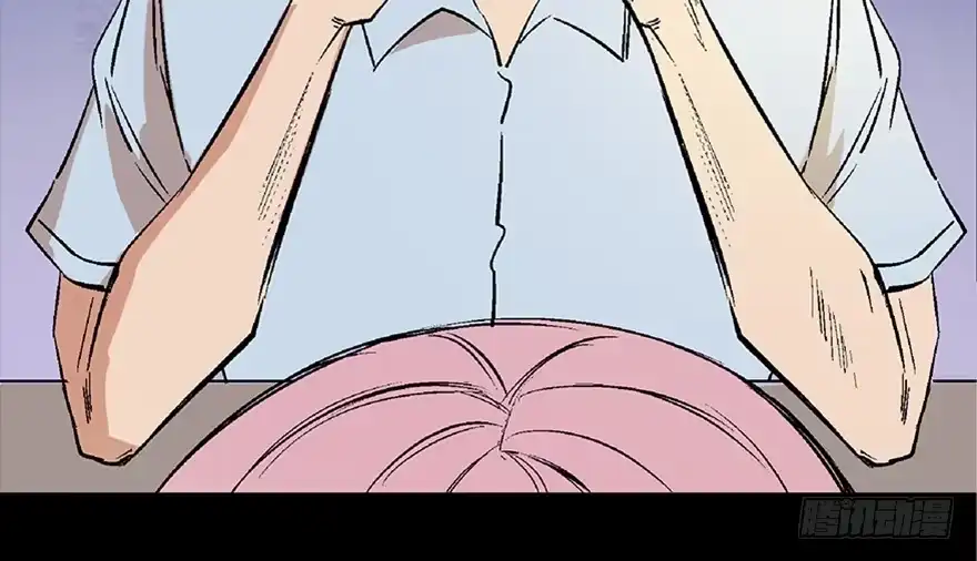 《心跳300秒》第六十八话·机械崛起 第76页