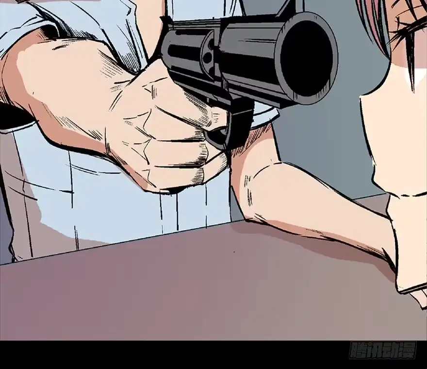 《心跳300秒》第六十八话·机械崛起 第91页