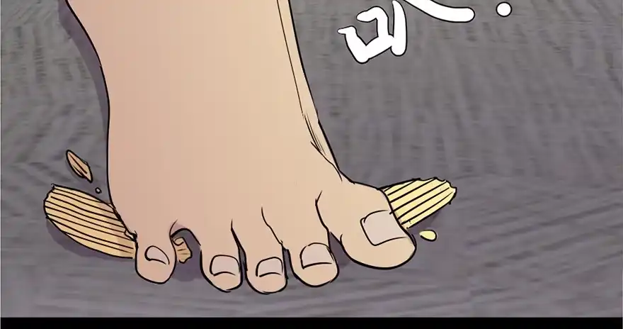 《心跳300秒》第六十九话·梦游症 第121页