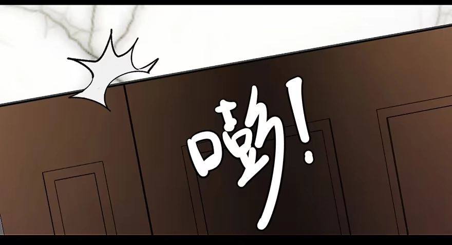 《心跳300秒》第六十九话·梦游症 第144页