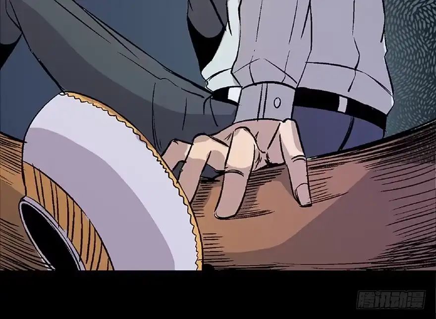 《心跳300秒》第七十话·老道士 第74页