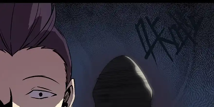 《心跳300秒》第七十话·老道士 第8页