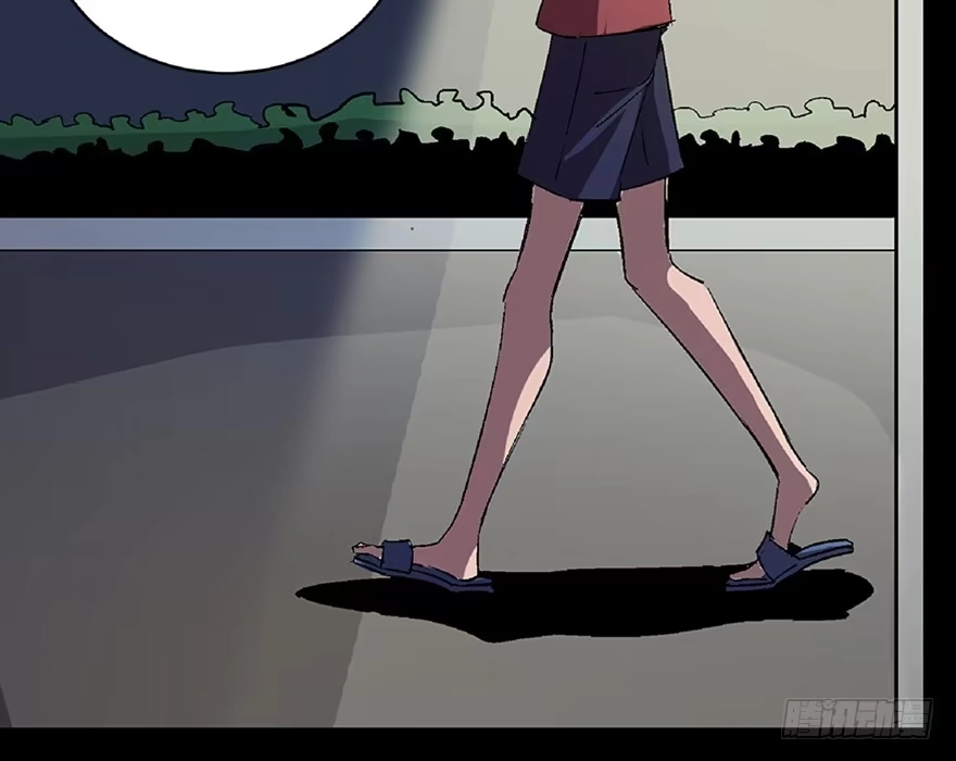 《心跳300秒》第七十话·老道士 第5页