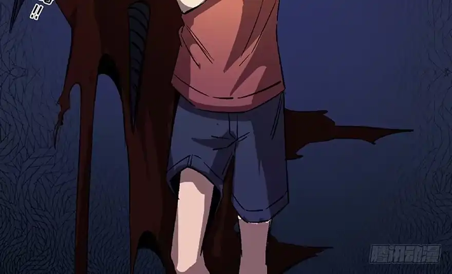《心跳300秒》第七十话·老道士 第14页