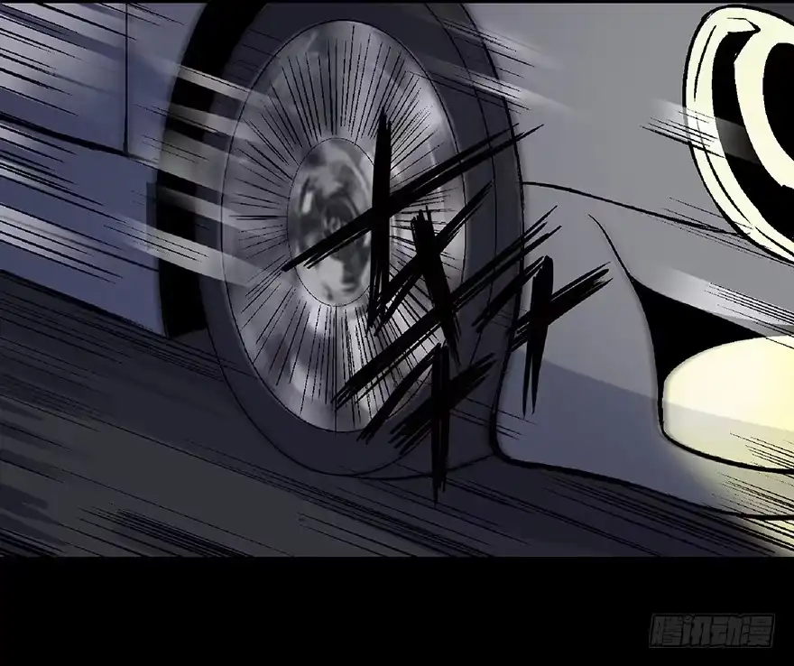 《心跳300秒》第七十话·老道士 第147页
