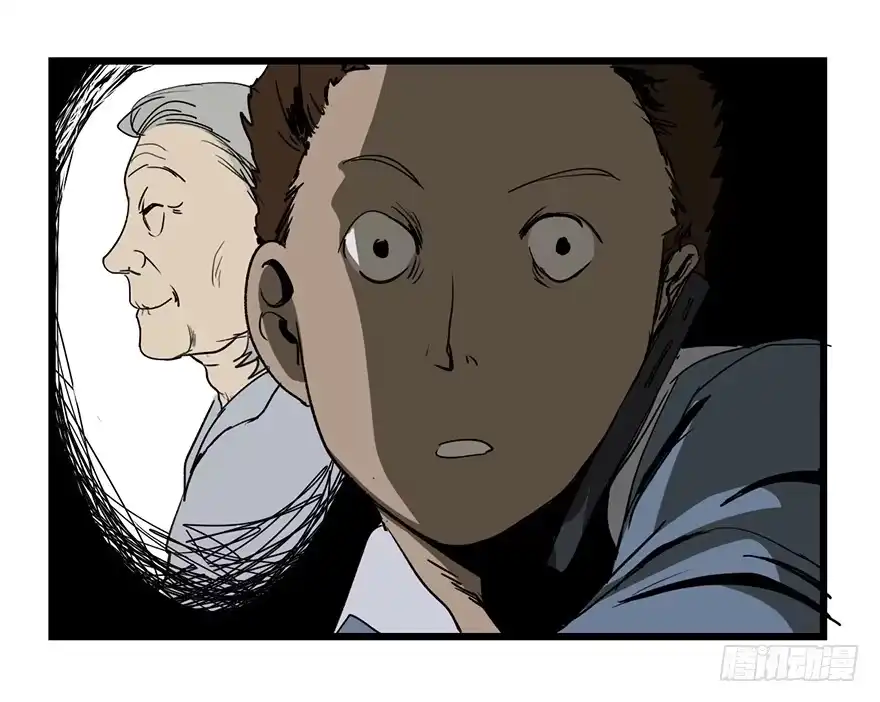 《心跳300秒》第七话·倒走老太 第37页