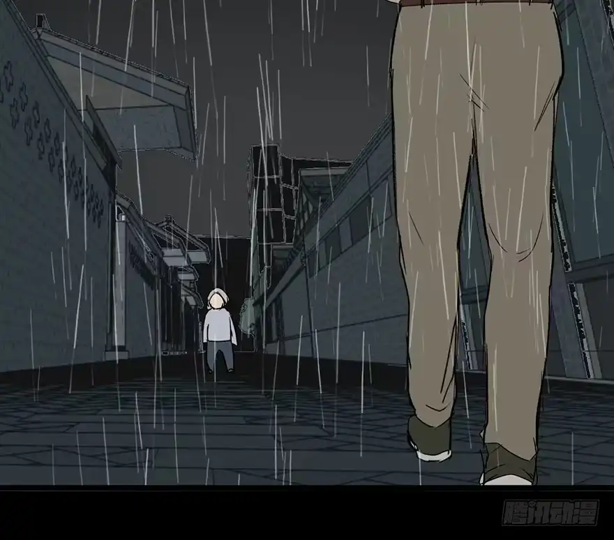 《心跳300秒》第七话·倒走老太 第43页