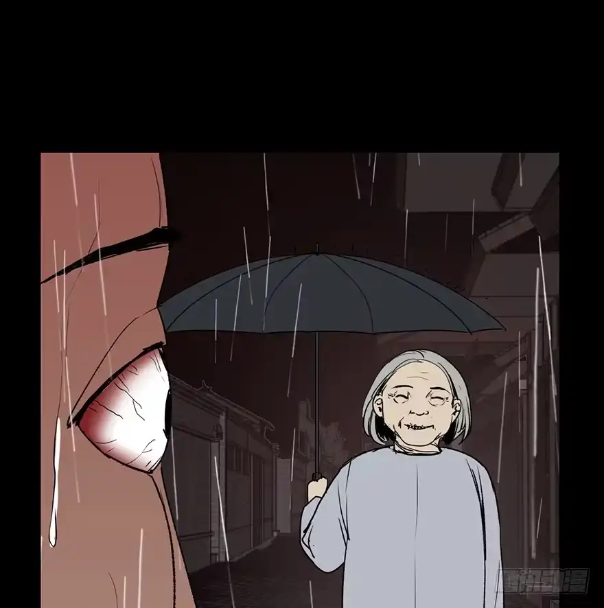 《心跳300秒》第七话·倒走老太 第69页