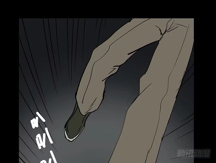 《心跳300秒》第七话·倒走老太 第20页