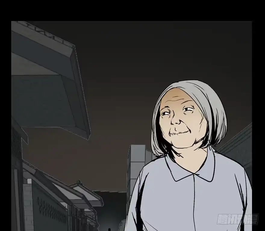 《心跳300秒》第七话·倒走老太 第25页