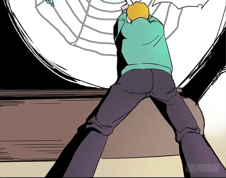 《心跳300秒》第七十一话·怨灵猎人 第22页