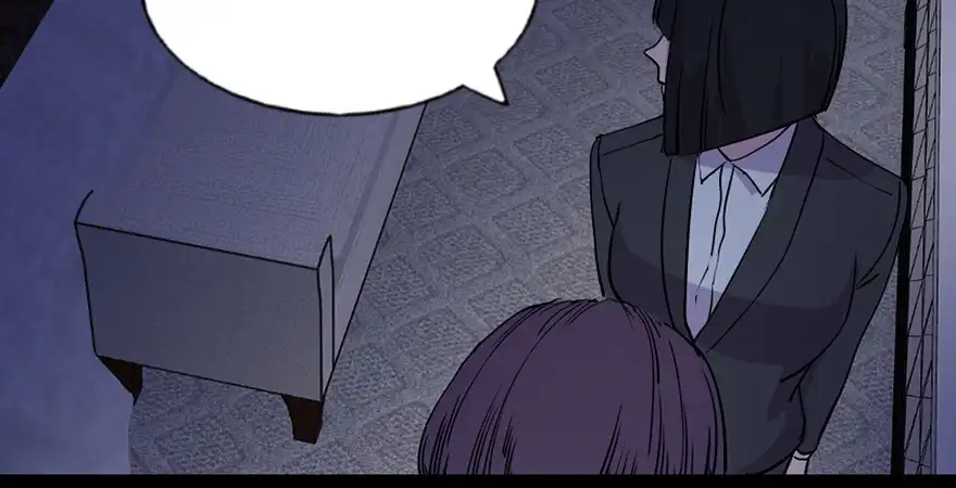 《心跳300秒》第七十一话·怨灵猎人 第113页